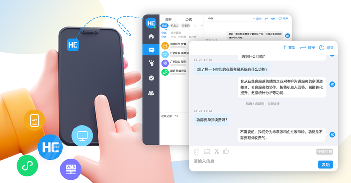 香港包網出海实操避坑手册：20国语言 多币种收款，真能用？这5个细节才是生死线
