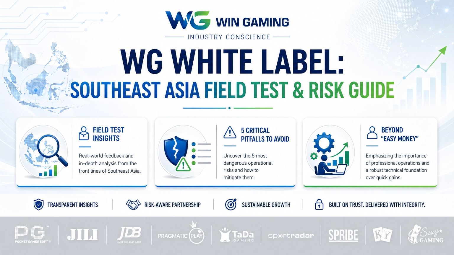 WG包网到底能不能用？东南亚一线实测：别信“一键躺赚”，这5个坑能要命