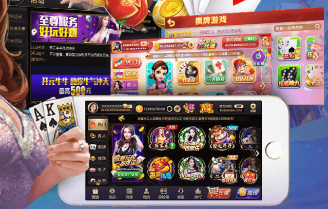 棋牌电子包网接入避坑实录：别被“一键对接”忽悠了，这5个细节真能决定上线生死